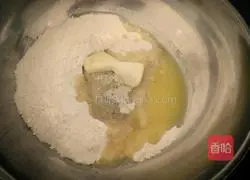 How to make ham pizza 1