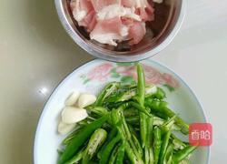 正宗湖南小炒肉的做法图解1