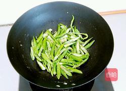 正宗湖南小炒肉的做法图解2