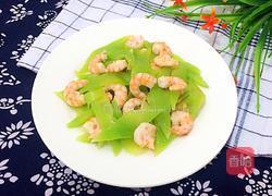 清炒虾仁 的做法图解8