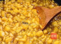 芒果冰激凌的做法图解4