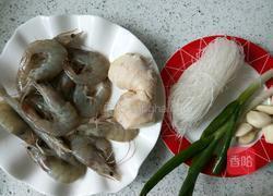 蒜蓉大虾的做法图解1