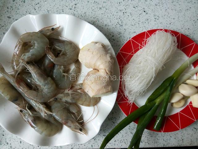 准备好所需食材