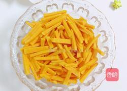 南瓜汁的做法图解1