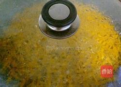 南瓜汁的做法图解2