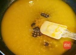 南瓜汁的做法图解3