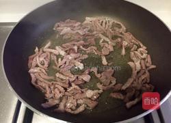 瘦肉炒竹笋的做法图解4