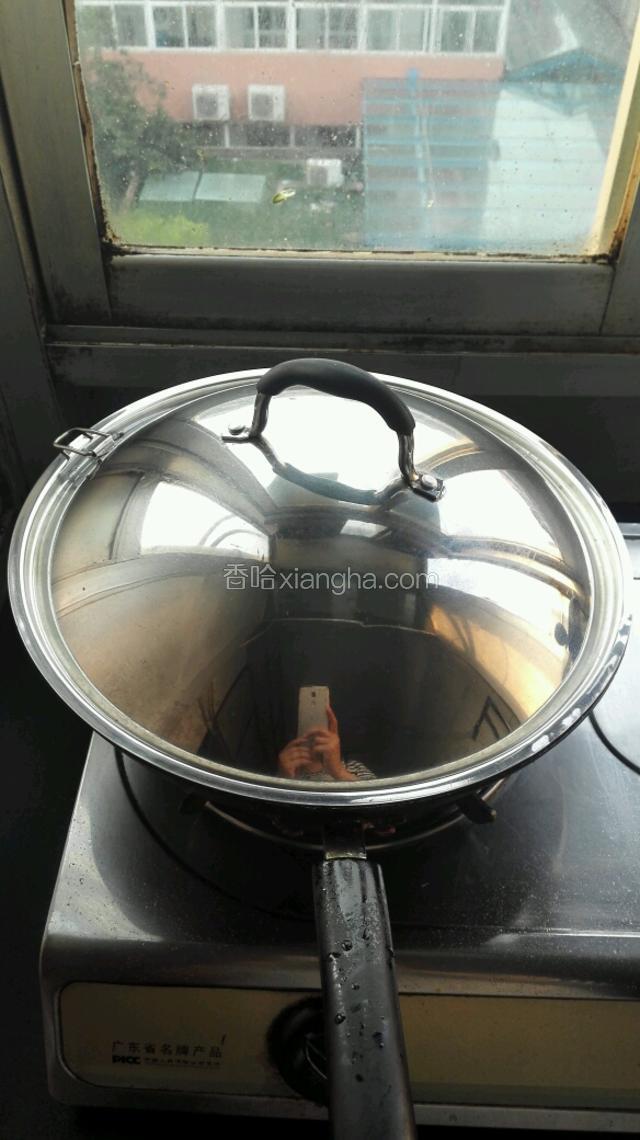 加盖中小火炖45分钟