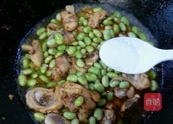 毛豆烧鸡的做法图解12
