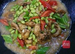 毛豆烧鸡的做法图解17