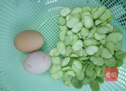 炒蚕豆的做法图解1