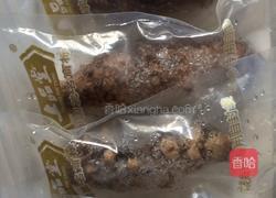 葱爆海参的做法图解1