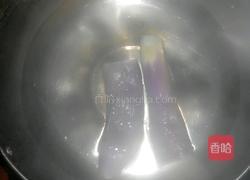 水煮茄子的做法图解6