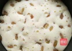 电饭锅蒸蛋糕的做法图解16