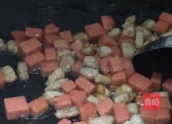 金玉满堂的做法图解4