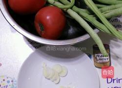西红柿炒豆角的做法图解1