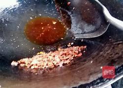 家常水煮鱼的做法图解11