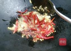 家常水煮鱼的做法图解19