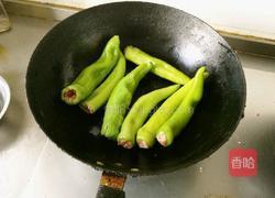 虎皮酿肉尖椒的做法图解8