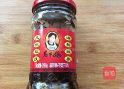 豆豉蒸五花肉的做法图解2