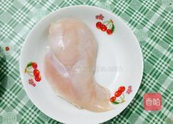 菠萝炒鸡片的做法图解1