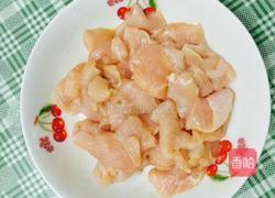 菠萝炒鸡片的做法图解3