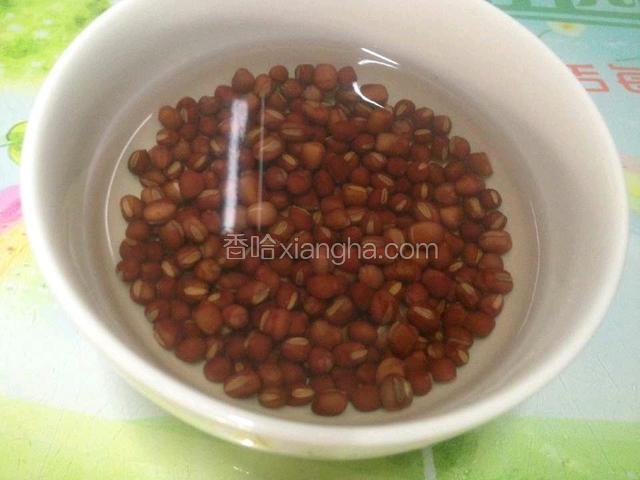 红豆提前浸泡1晚.