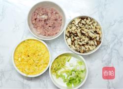 香菇玉米粥的做法图解1