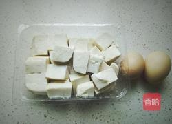 豆腐鸡蛋羹的做法图解1
