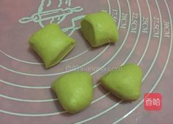 胡萝卜蝴蝶的做法图解2