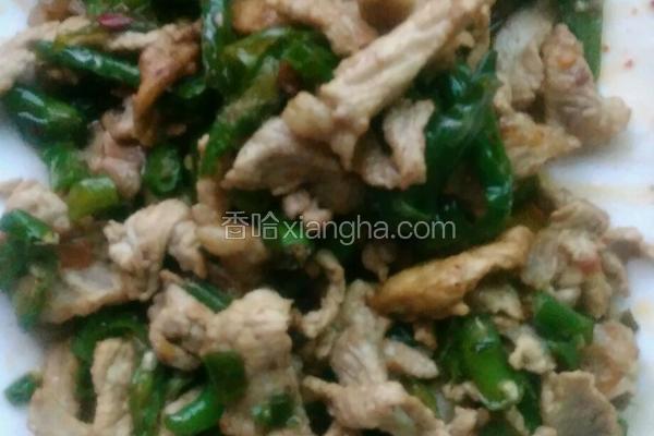 青椒肉丝