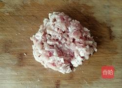 酱香肉末烧茄子的做法图解2