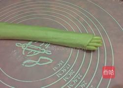 银丝卷的做法图解8