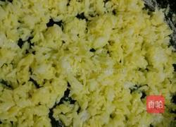 蛋黄炒米饭的做法图解4