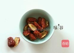 苹果银耳红果汤的做法图解3