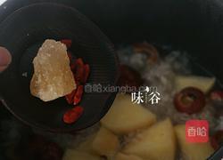 苹果银耳红果汤的做法图解7