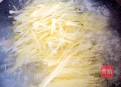 凉拌酸辣土豆丝的做法图解4