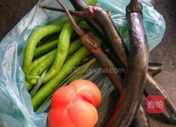 烤茄子的做法图解1