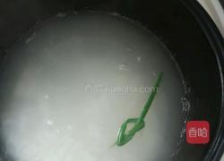 鲜虾芹菜粥的做法图解1