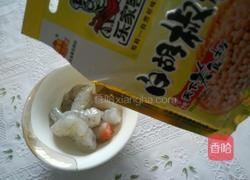 鲜虾芹菜粥的做法图解3