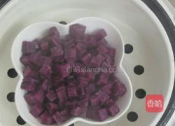 紫薯布丁的做法图解1