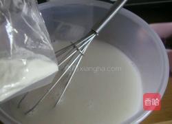 紫薯布丁的做法图解3