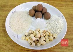 莲子粥的做法图解1