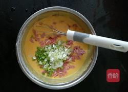三彩鸡蛋饼的做法图解1