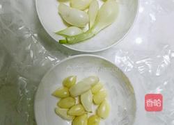 蒜香蚕豆的做法图解3