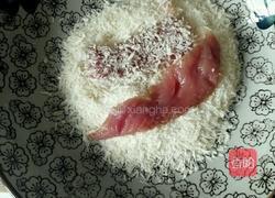 炸里脊肉的做法图解4