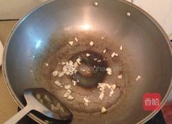 青椒炒臘肉的做法圖解3