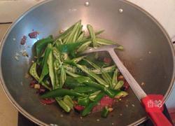 青椒炒臘肉的做法圖解5