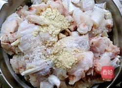 泡椒牛蛙的做法图解1