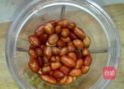 花生肉酱的做法图解5